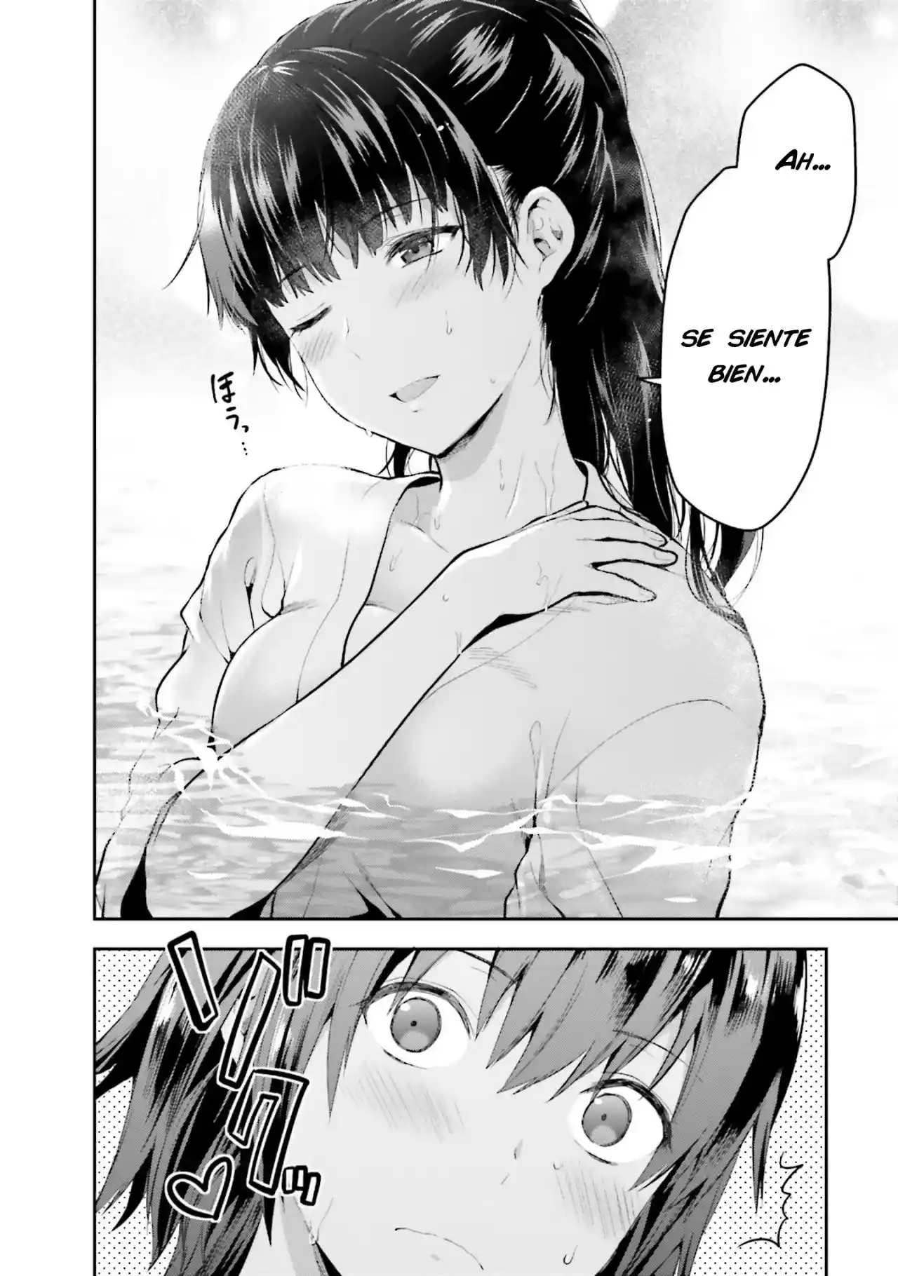 Mahouka Koukou No Rettousei - Steeplechase-hen - Capítulo 9 - Página 4 - LectorTMOo
