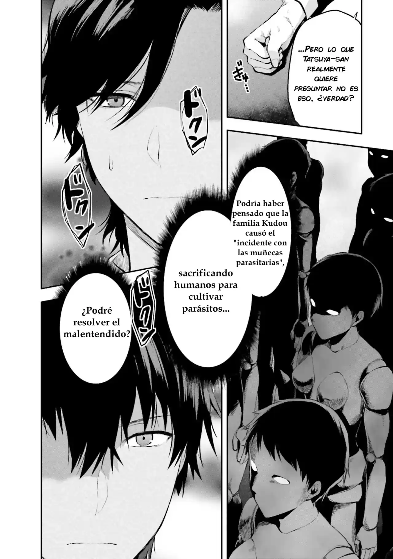Mahouka Koukou No Rettousei - Steeplechase-hen - Capítulo 9 - Página 6 - LectorTMOo