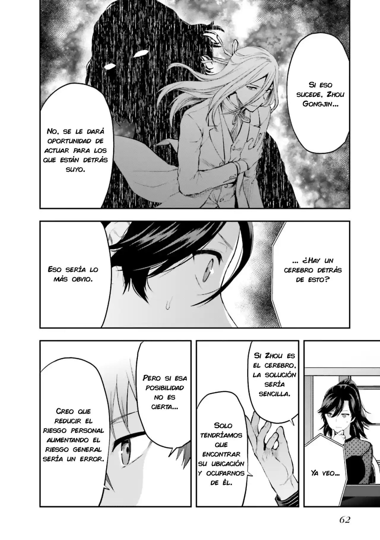 Mahouka Koukou No Rettousei - Steeplechase-hen - Capítulo 9 - Página 16 - LectorTMOo