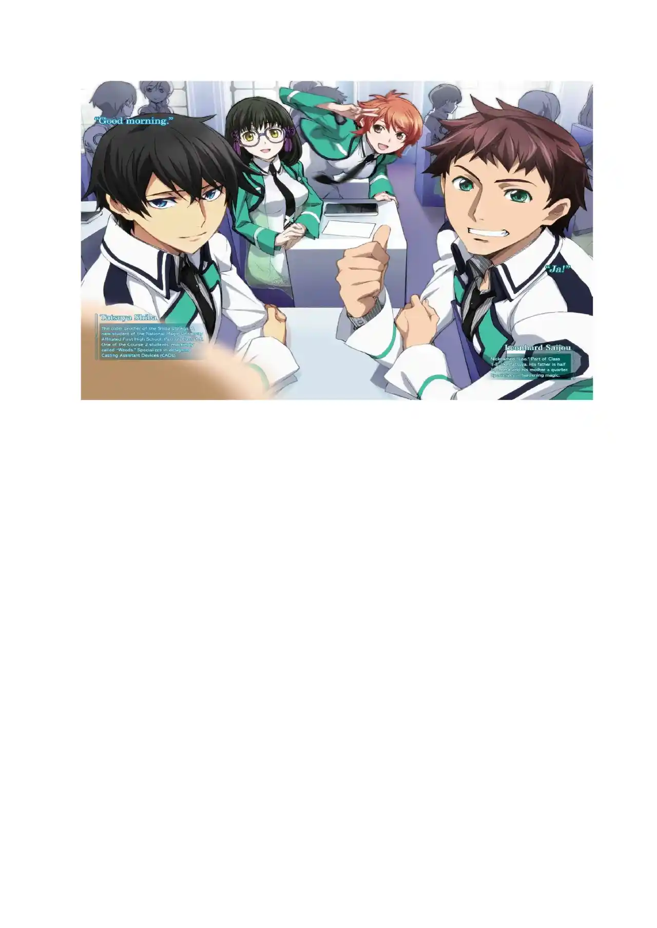 Mahouka Koukou No Rettousei - Steeplechase-hen - Capítulo - Página 3 - LectorTMOo