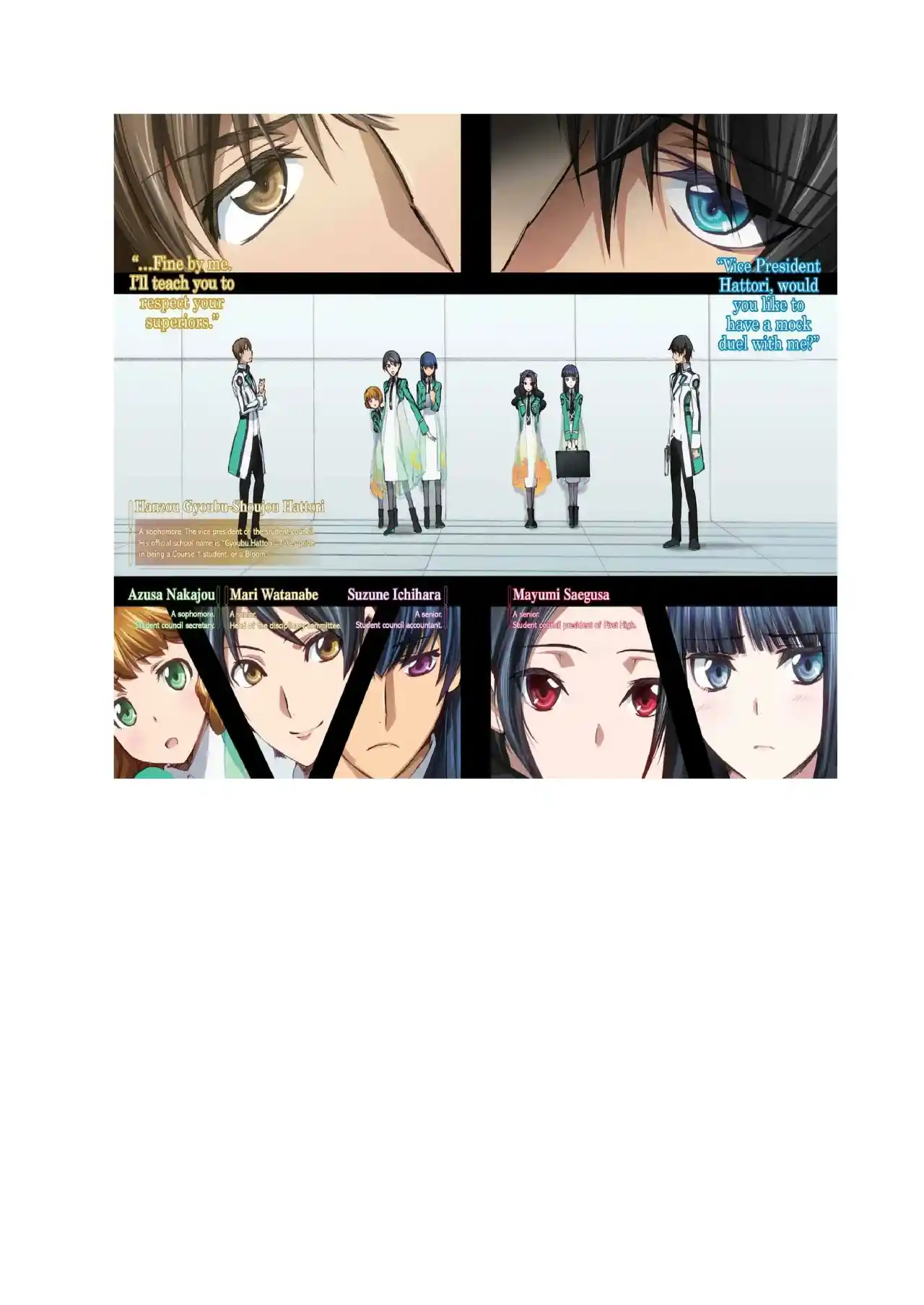 Mahouka Koukou No Rettousei - Steeplechase-hen - Capítulo - Página 6 - LectorTMOo