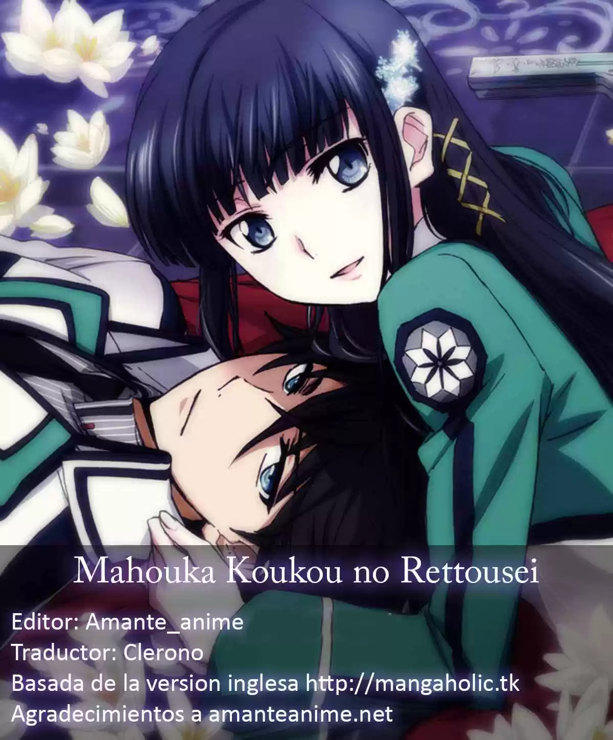 Mahouka Koukou No Rettousei - Steeplechase-hen - Capítulo 15.50 - Página 1 - LectorTMOo