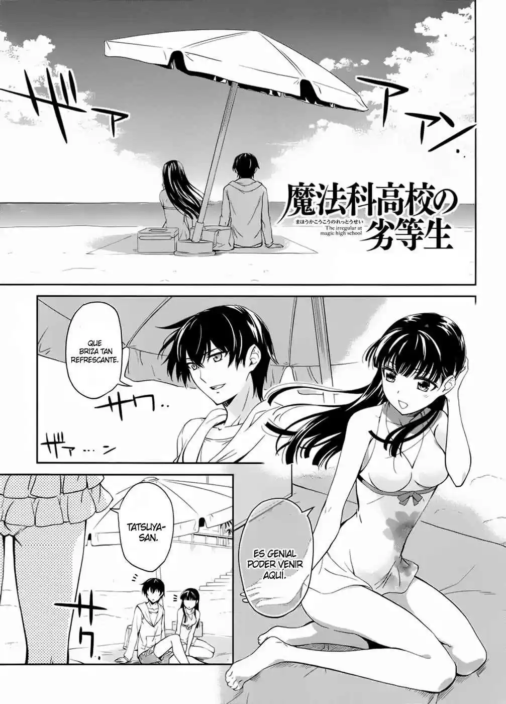 Mahouka Koukou No Rettousei - Steeplechase-hen - Capítulo 15.50 - Página 2 - LectorTMOo