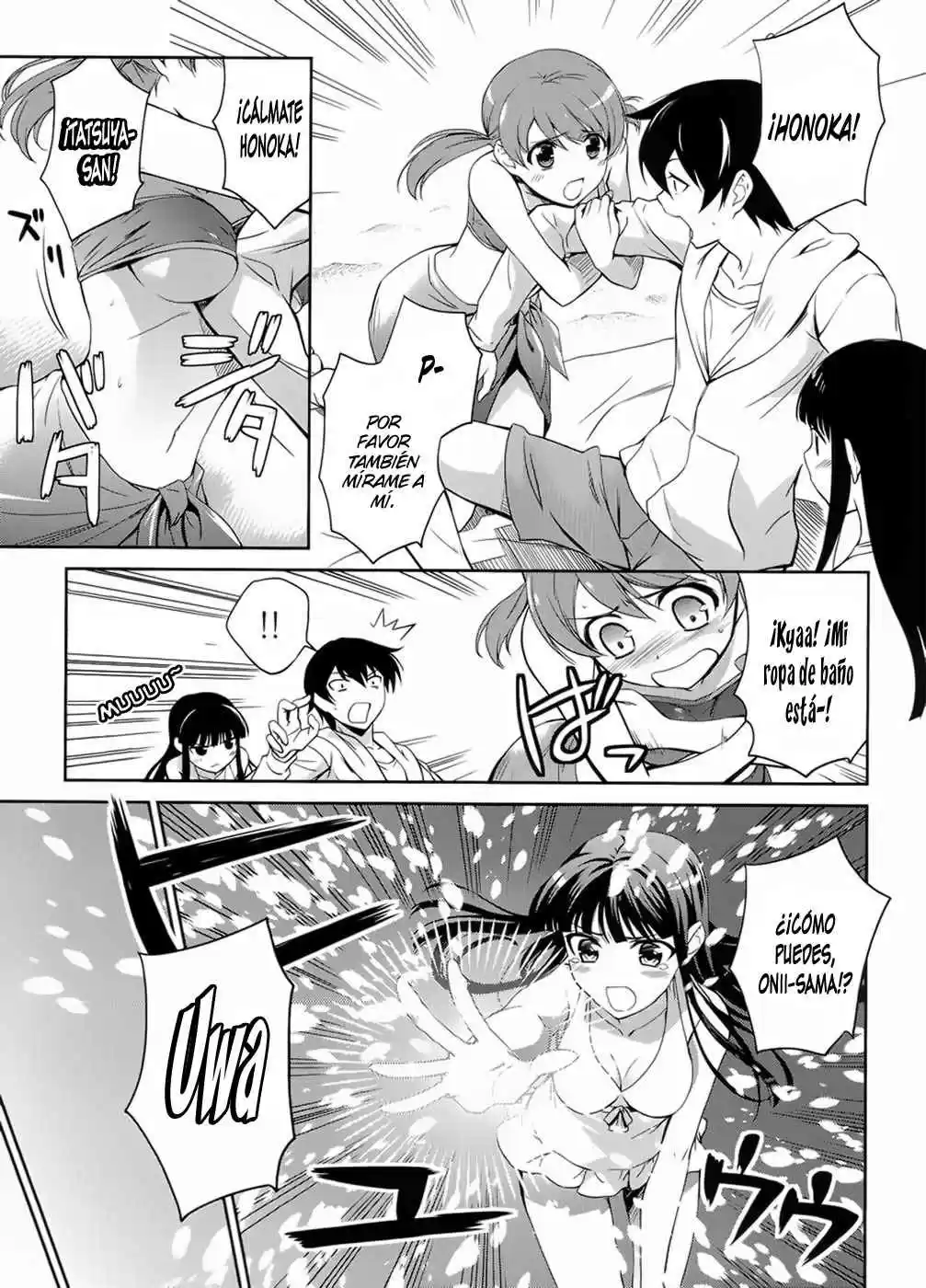 Mahouka Koukou No Rettousei - Steeplechase-hen - Capítulo 15.50 - Página 8 - LectorTMOo