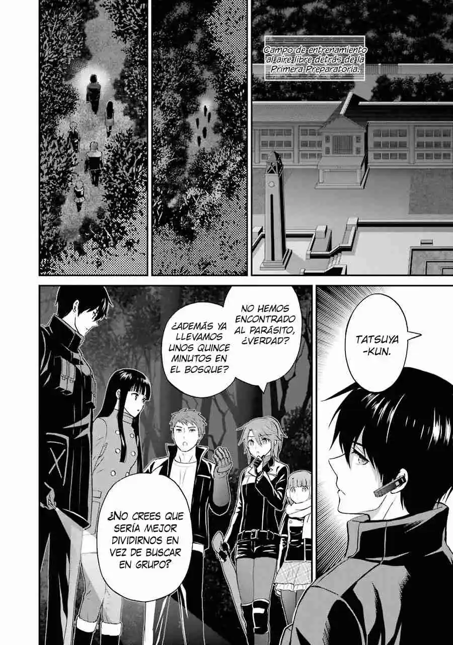 Mahouka Koukou No Rettousei - Steeplechase-hen - Capítulo 36 - Página 3 - LectorTMOo