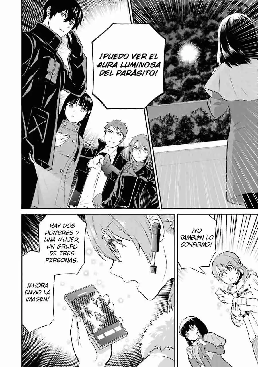 Mahouka Koukou No Rettousei - Steeplechase-hen - Capítulo 36 - Página 5 - LectorTMOo