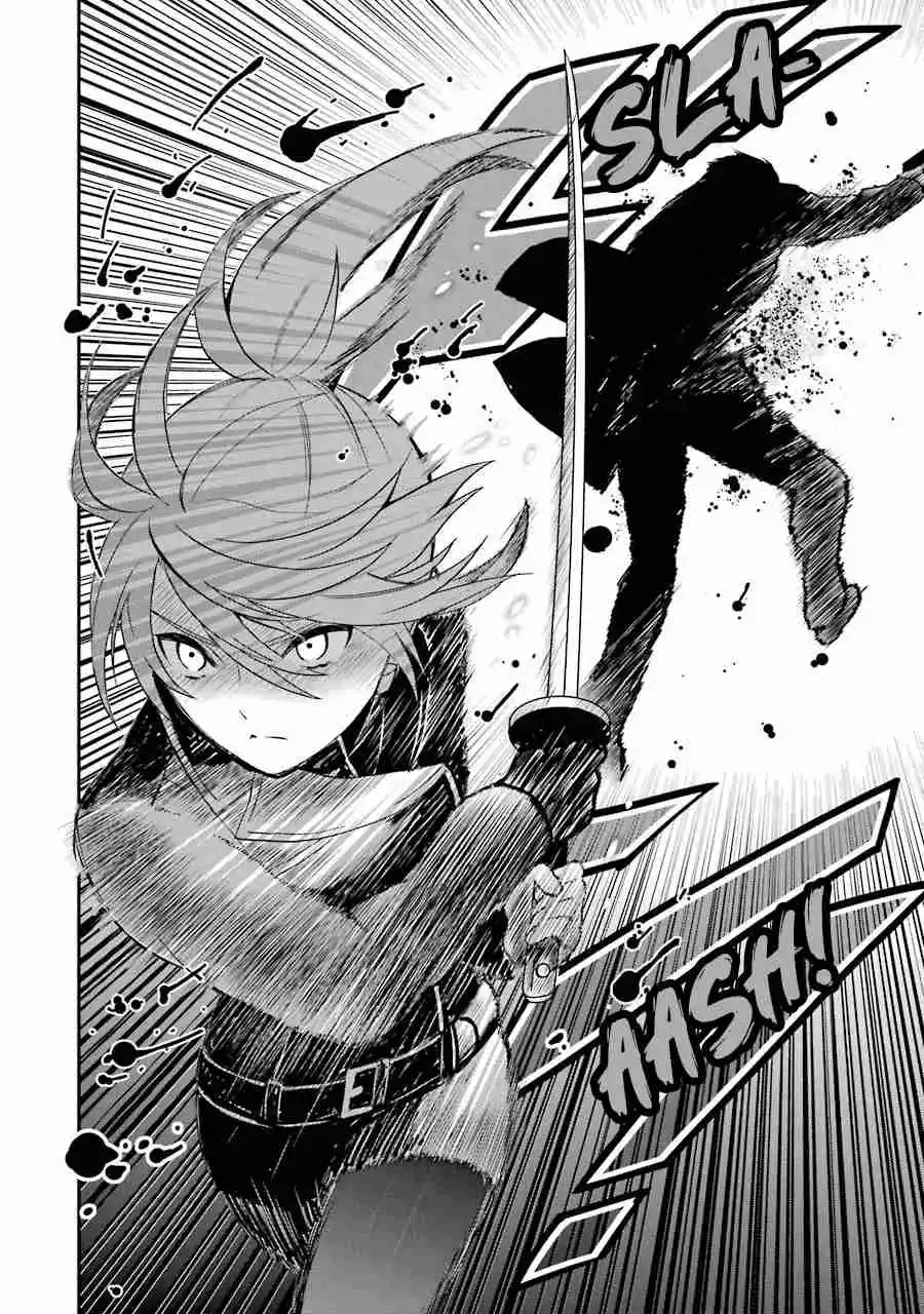 Mahouka Koukou No Rettousei - Steeplechase-hen - Capítulo 36 - Página 15 - LectorTMOo