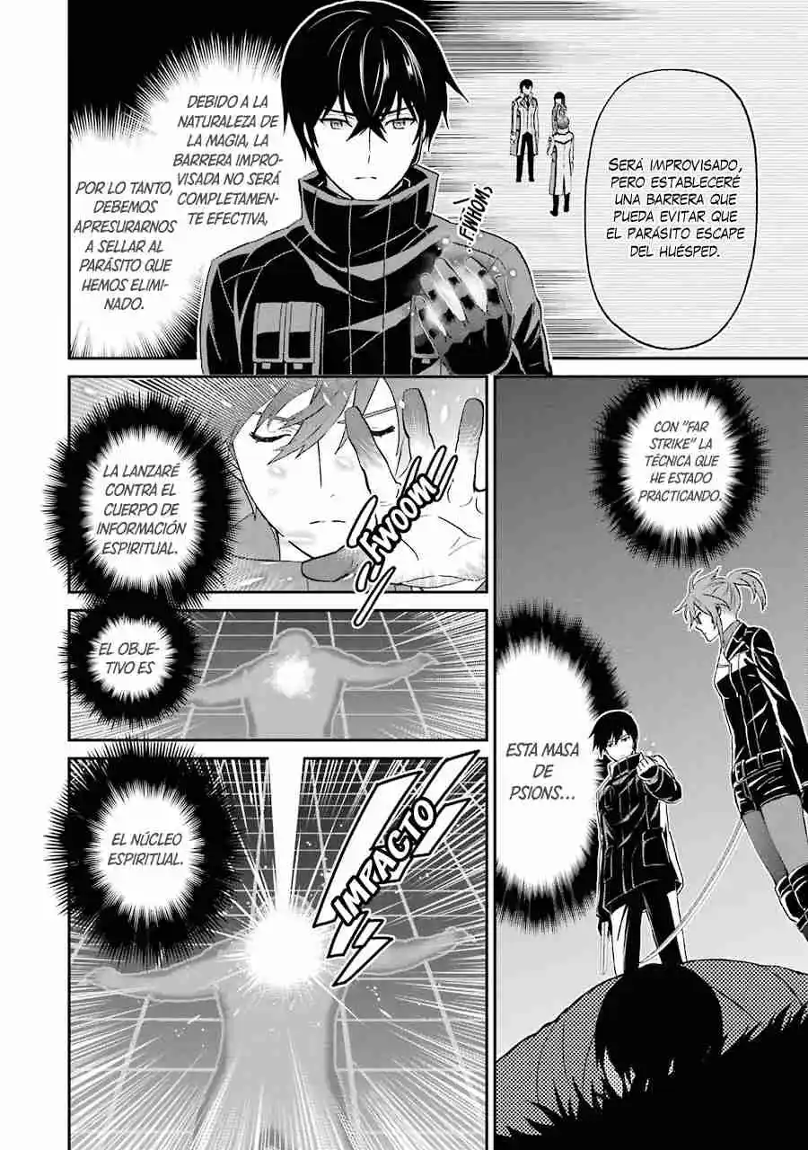 Mahouka Koukou No Rettousei - Steeplechase-hen - Capítulo 36 - Página 19 - LectorTMOo
