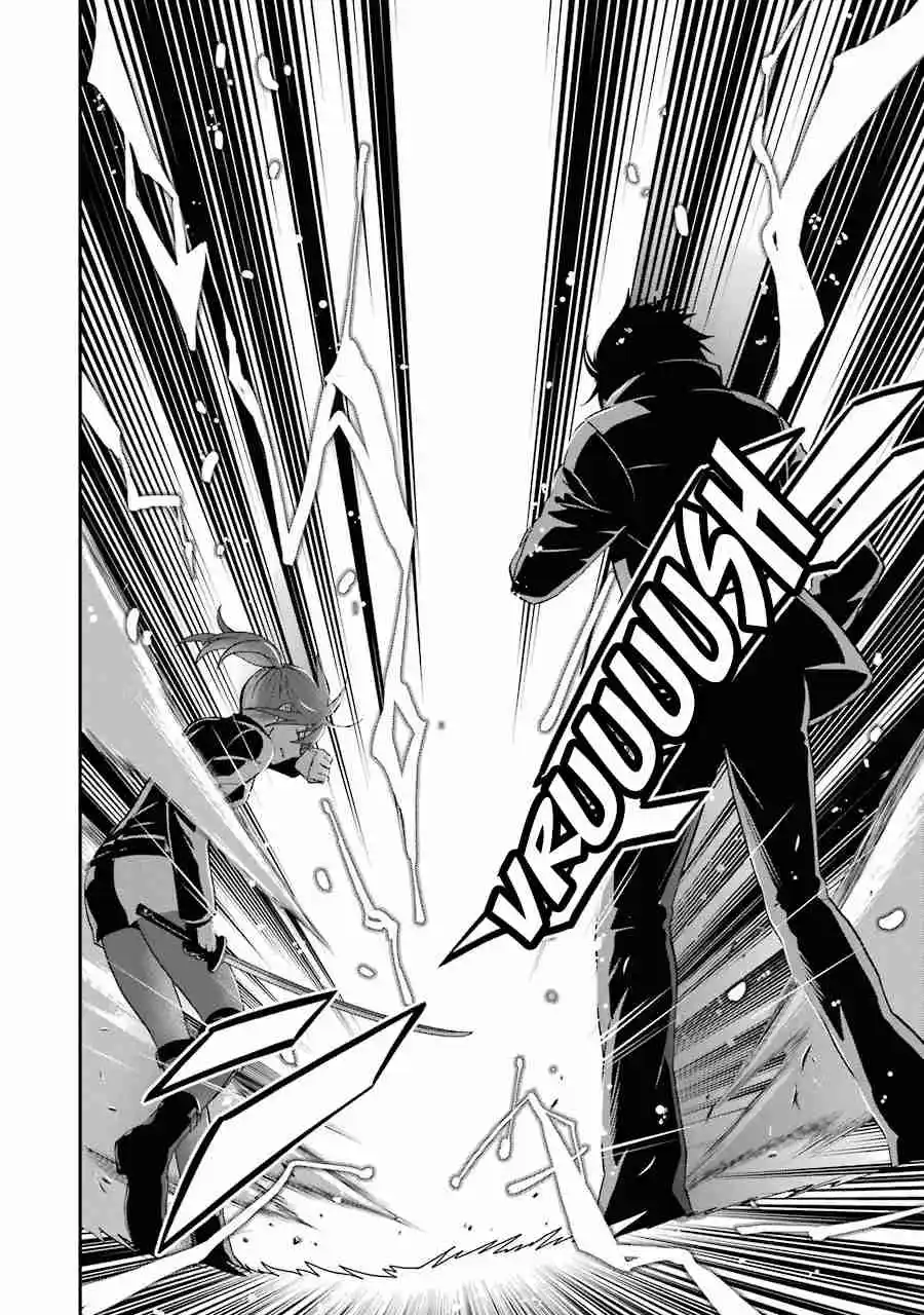 Mahouka Koukou No Rettousei - Steeplechase-hen - Capítulo 36 - Página 21 - LectorTMOo
