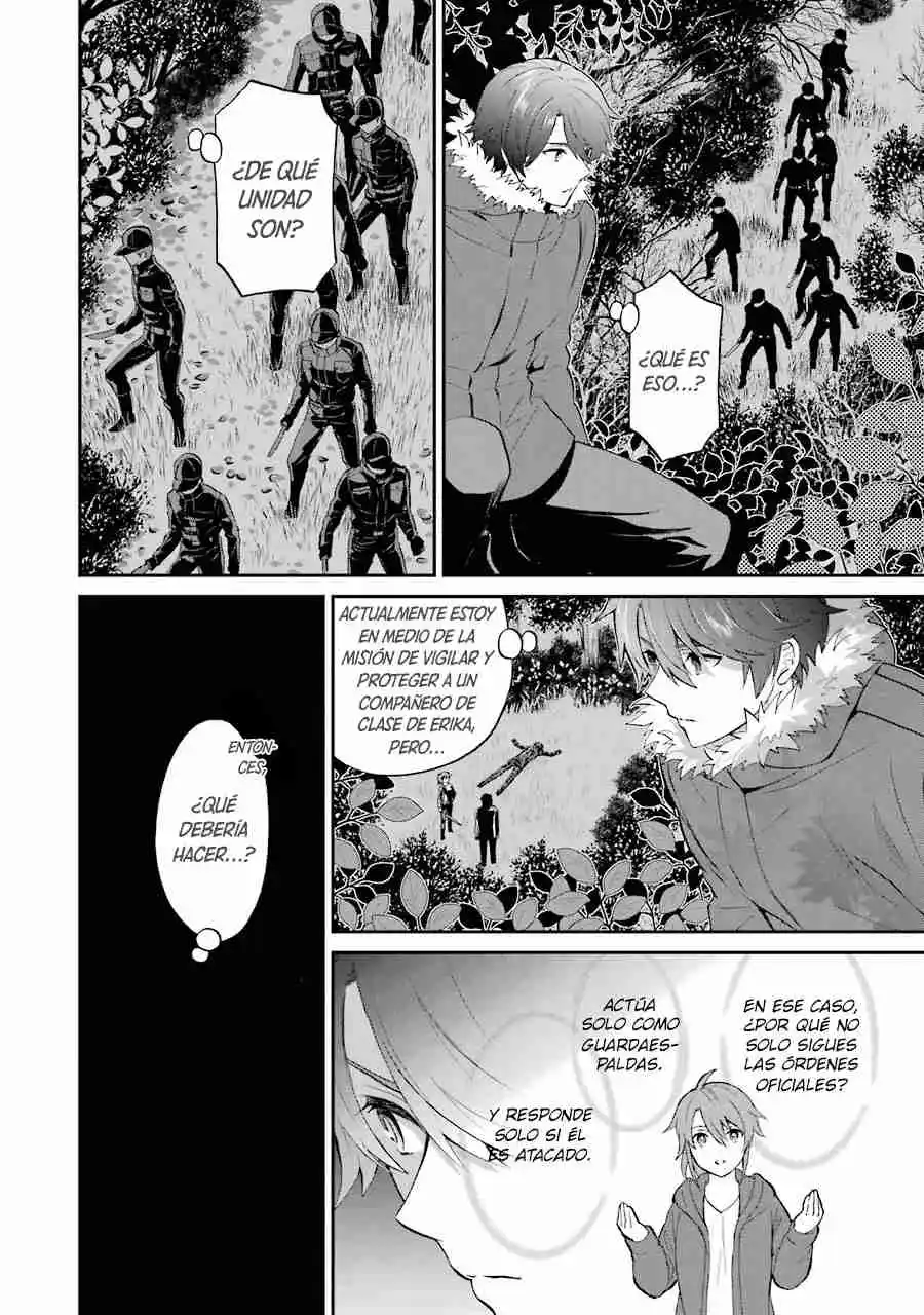 Mahouka Koukou No Rettousei - Steeplechase-hen - Capítulo 36 - Página 25 - LectorTMOo