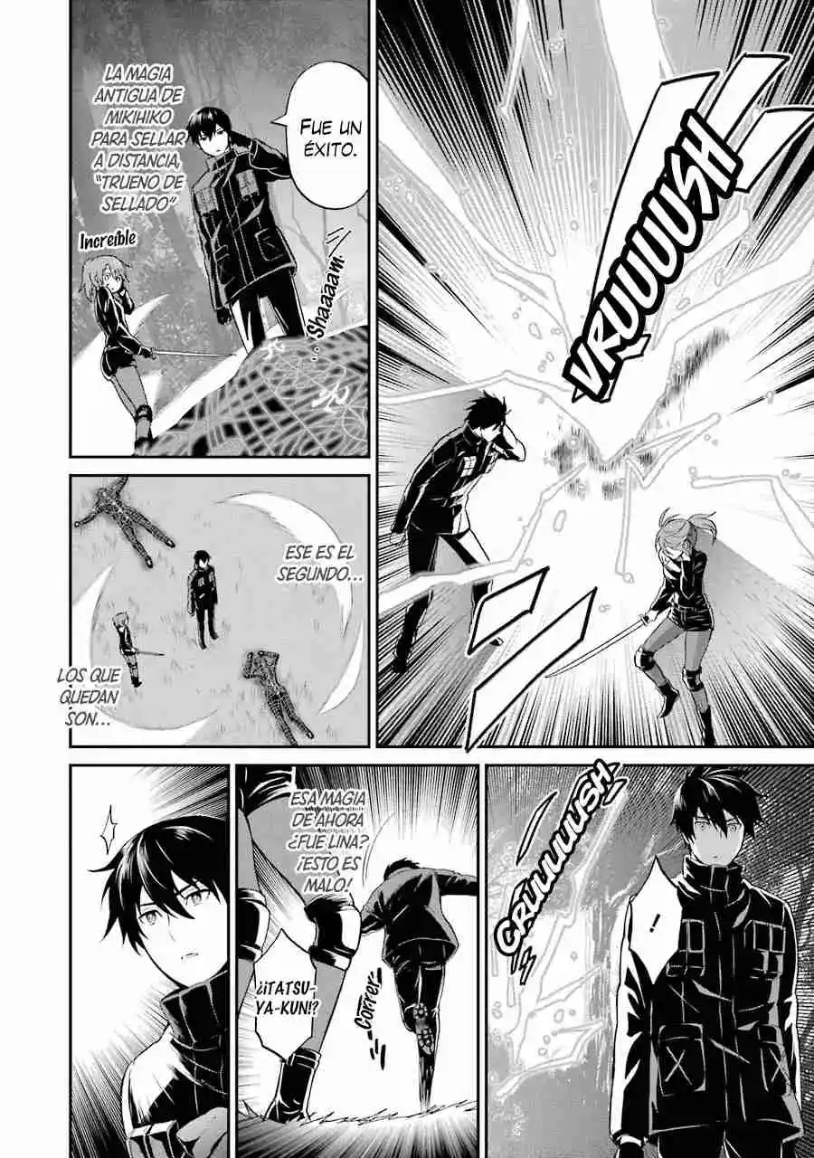 Mahouka Koukou No Rettousei - Steeplechase-hen - Capítulo 37 - Página 3 - LectorTMOo
