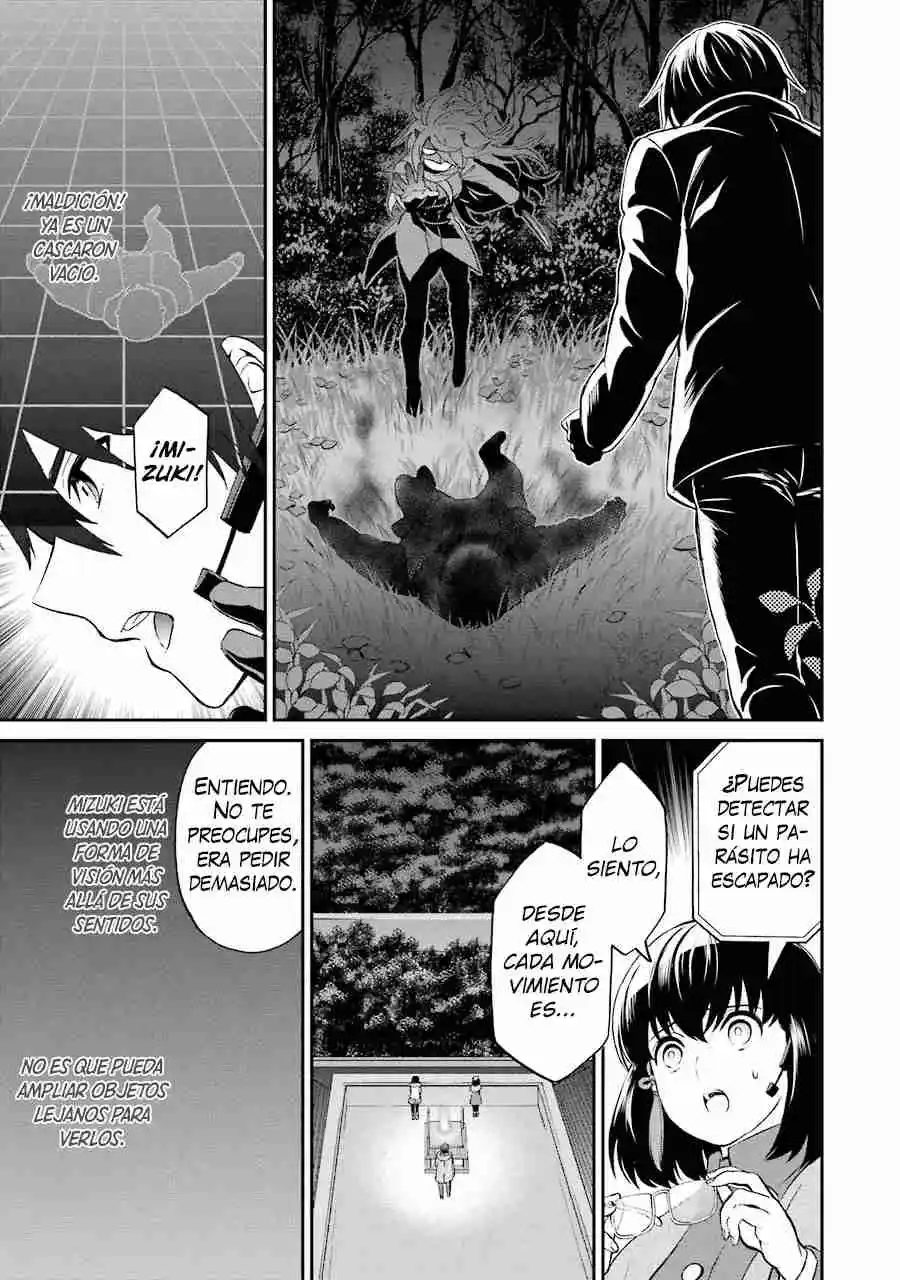 Mahouka Koukou No Rettousei - Steeplechase-hen - Capítulo 37 - Página 4 - LectorTMOo