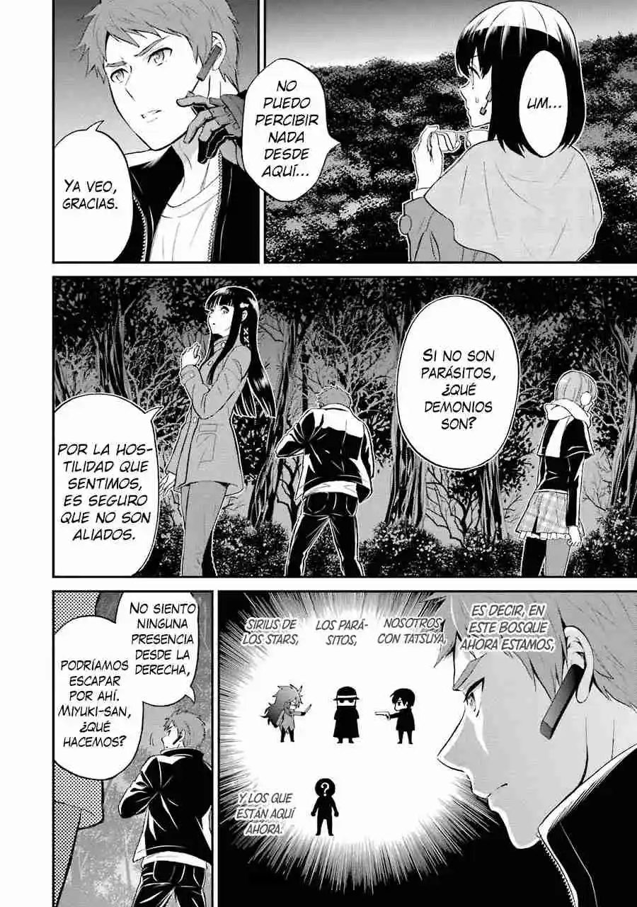 Mahouka Koukou No Rettousei - Steeplechase-hen - Capítulo 37 - Página 13 - LectorTMOo