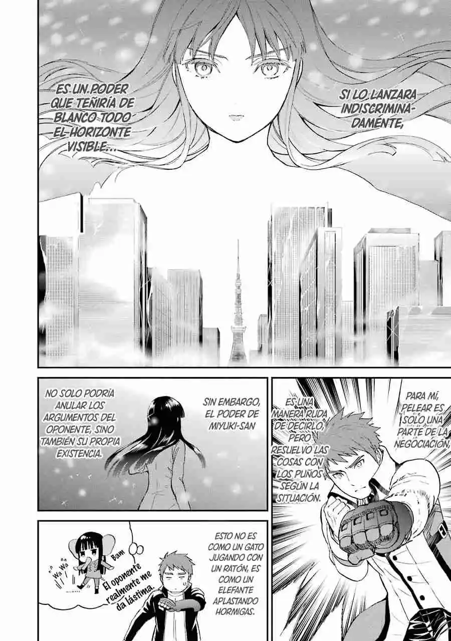 Mahouka Koukou No Rettousei - Steeplechase-hen - Capítulo 37 - Página 17 - LectorTMOo