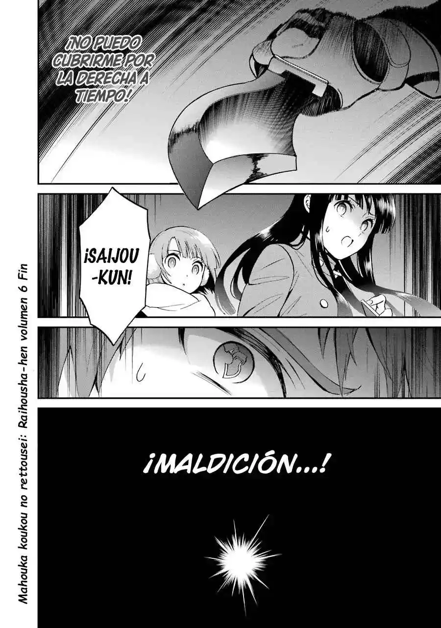 Mahouka Koukou No Rettousei - Steeplechase-hen - Capítulo 37 - Página 25 - LectorTMOo