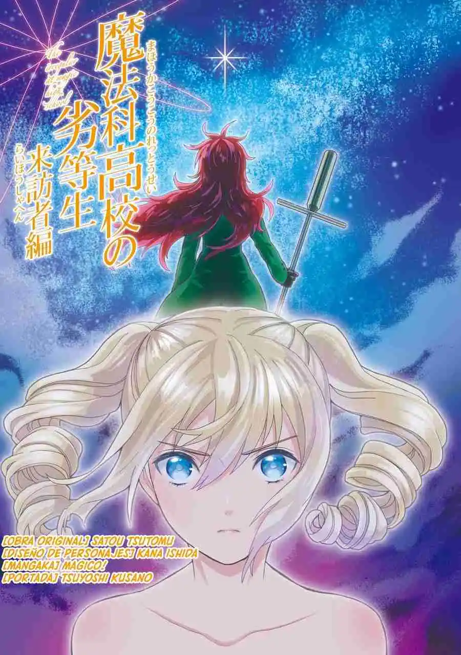 Mahouka Koukou No Rettousei - Steeplechase-hen - Capítulo 38 - Página 5 - LectorTMOo