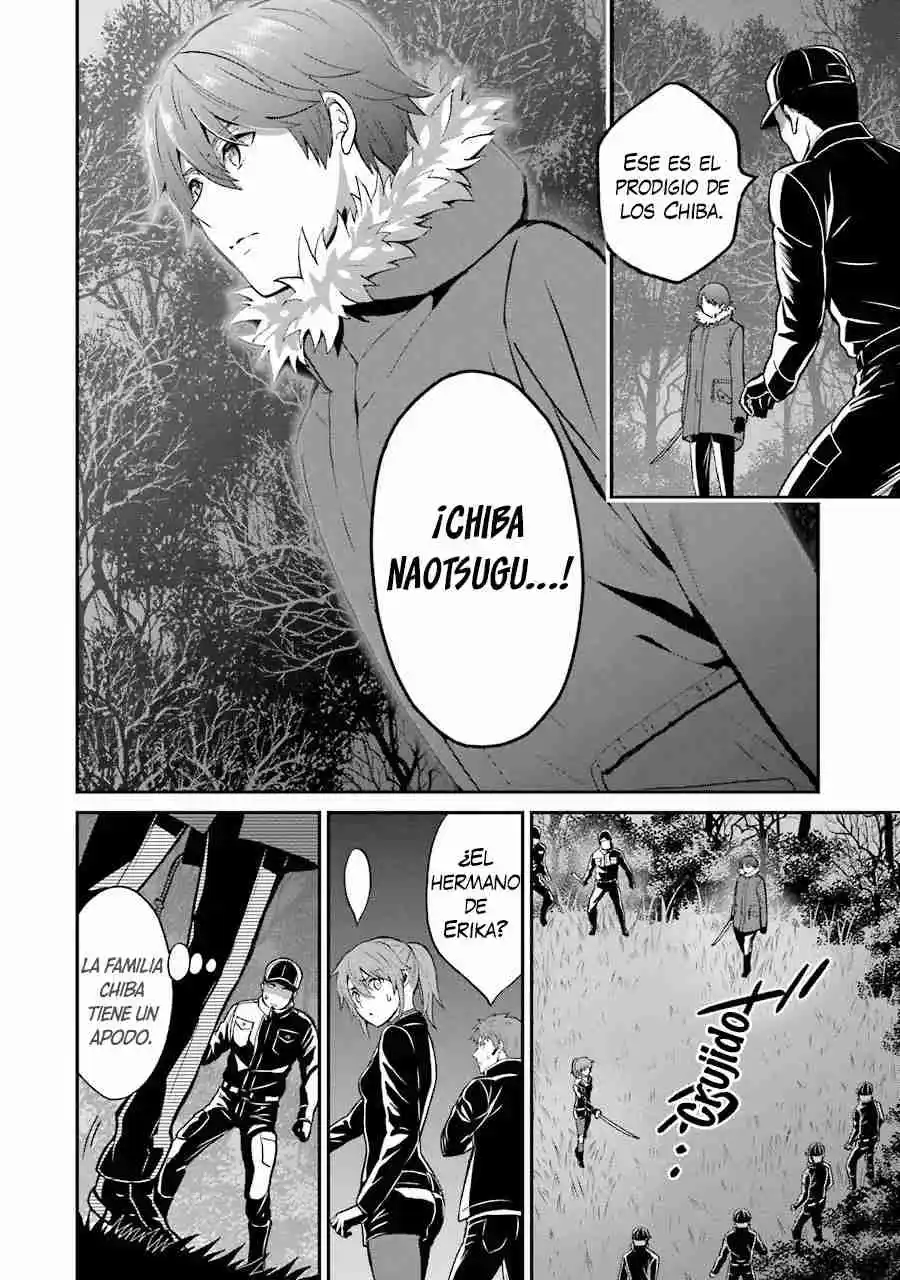 Mahouka Koukou No Rettousei - Steeplechase-hen - Capítulo 39 - Página 5 - LectorTMOo