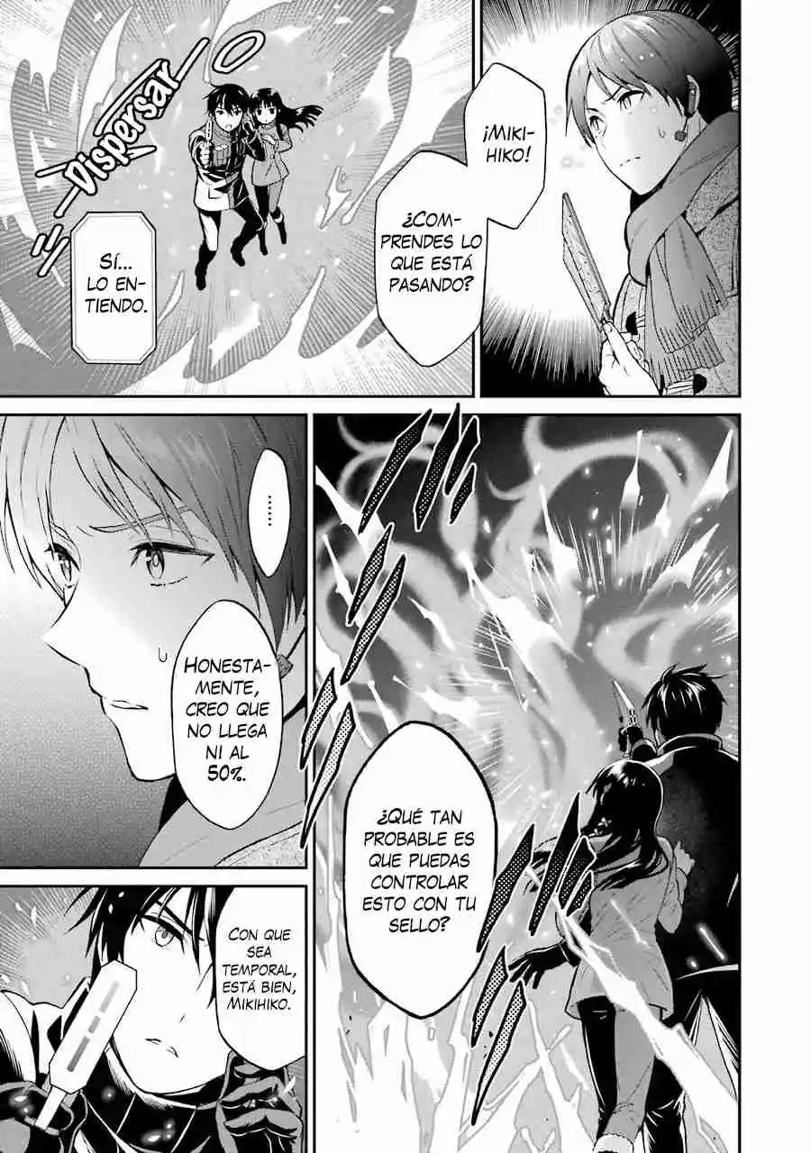 Mahouka Koukou No Rettousei - Steeplechase-hen - Capítulo 41 - Página 4 - LectorTMOo