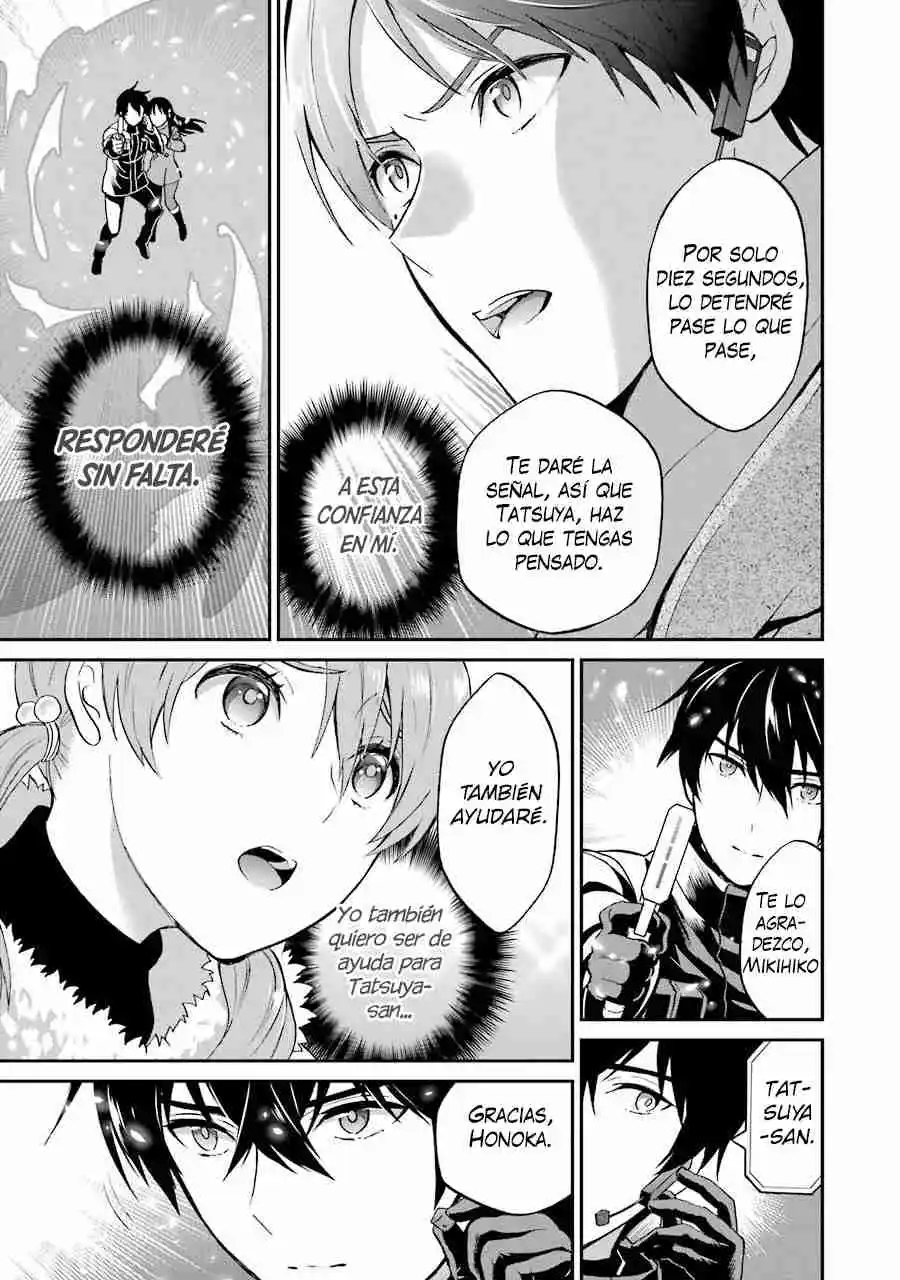Mahouka Koukou No Rettousei - Steeplechase-hen - Capítulo 41 - Página 6 - LectorTMOo
