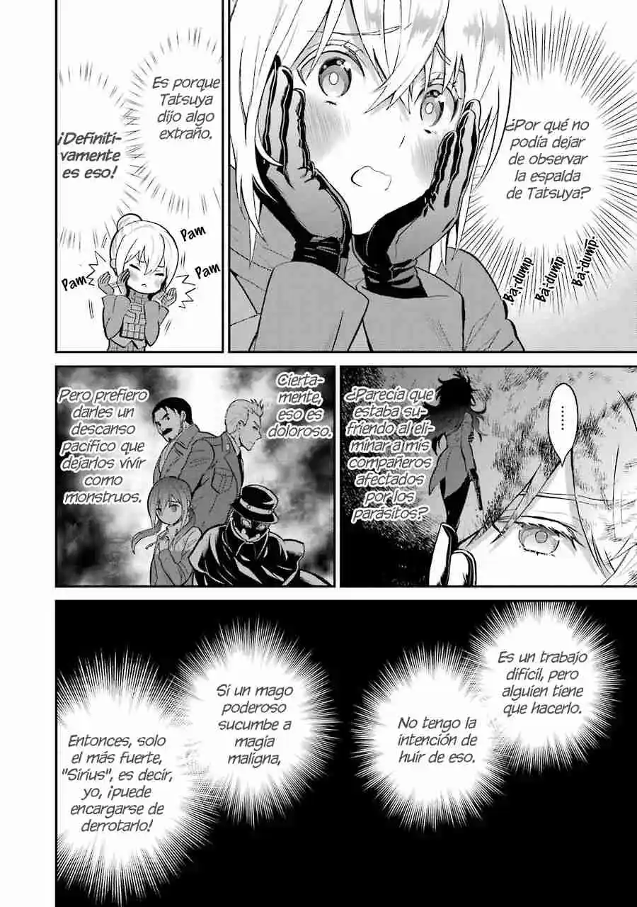 Mahouka Koukou No Rettousei - Steeplechase-hen - Capítulo 42 - Página 5 - LectorTMOo
