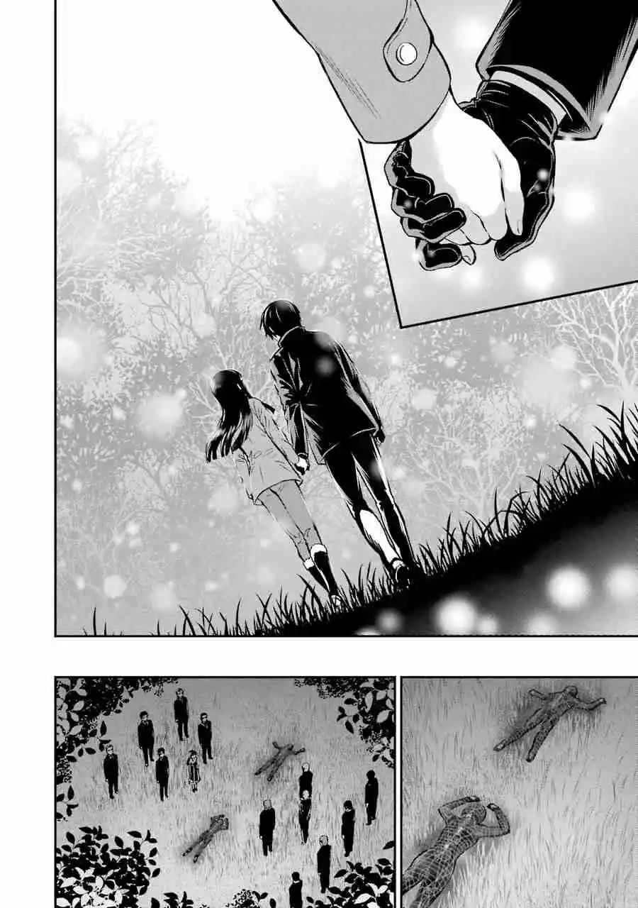 Mahouka Koukou No Rettousei - Steeplechase-hen - Capítulo 42 - Página 15 - LectorTMOo