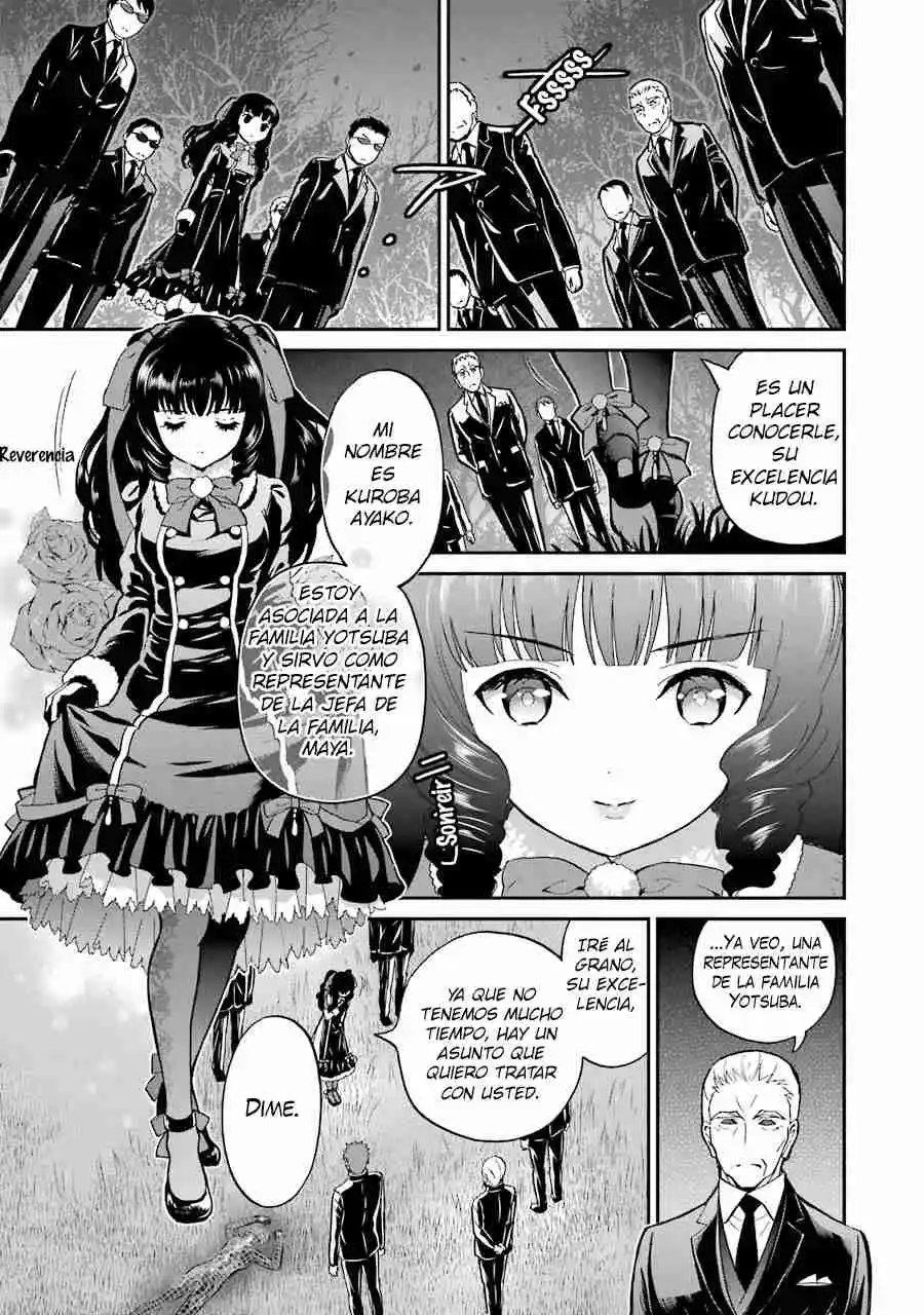 Mahouka Koukou No Rettousei - Steeplechase-hen - Capítulo 42 - Página 16 - LectorTMOo