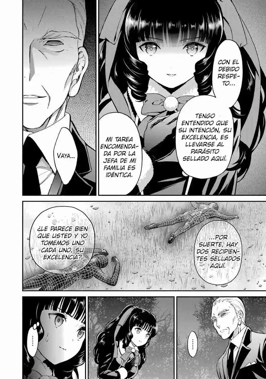 Mahouka Koukou No Rettousei - Steeplechase-hen - Capítulo 42 - Página 17 - LectorTMOo