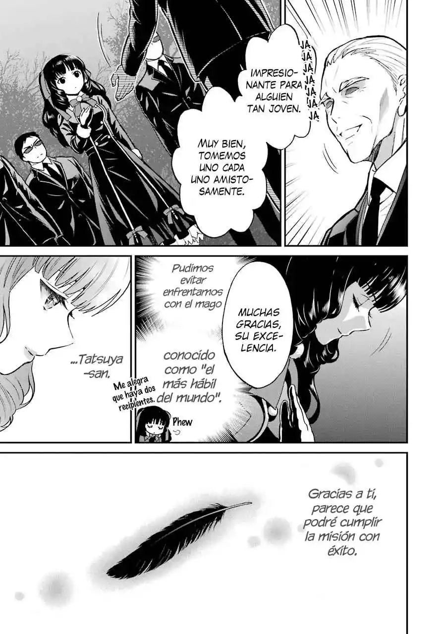 Mahouka Koukou No Rettousei - Steeplechase-hen - Capítulo 42 - Página 18 - LectorTMOo