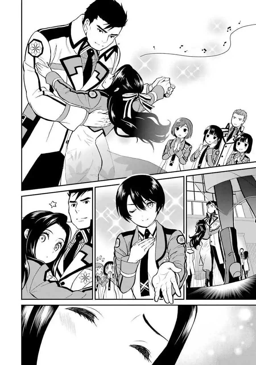 Mahouka Koukou No Rettousei - Steeplechase-hen - Capítulo 43 - Página 12 - LectorTMOo