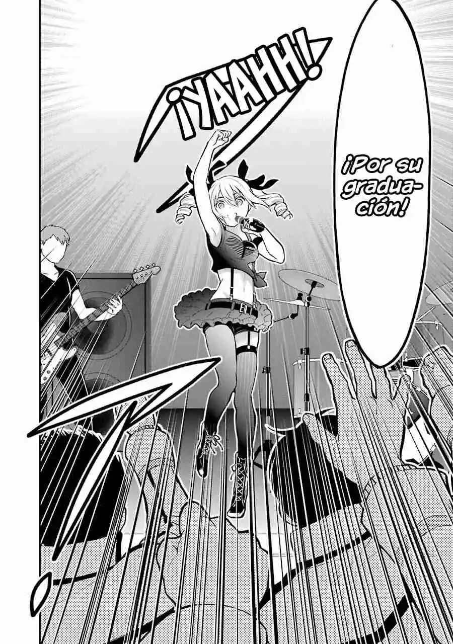 Mahouka Koukou No Rettousei - Steeplechase-hen - Capítulo 43 - Página 18 - LectorTMOo
