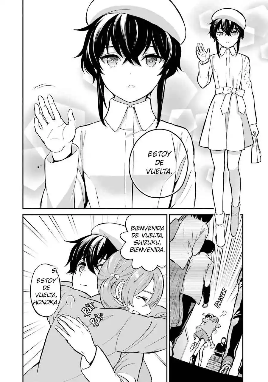 Mahouka Koukou No Rettousei - Steeplechase-hen - Capítulo 43 - Página 32 - LectorTMOo