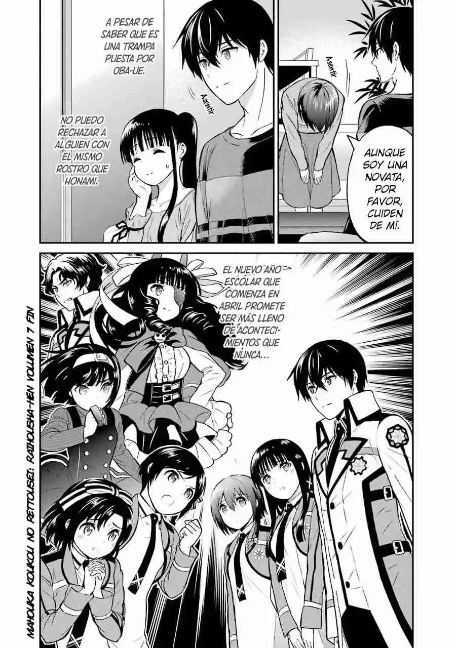 Mahouka Koukou No Rettousei - Steeplechase-hen - Capítulo 44 - Página 6 - LectorTMOo