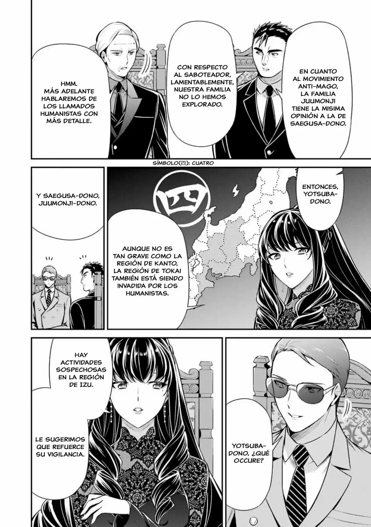 Mahouka Koukou No Rettousei - Tsuioku Hen - Capítulo 10 - Página 4 - LectorTMOo