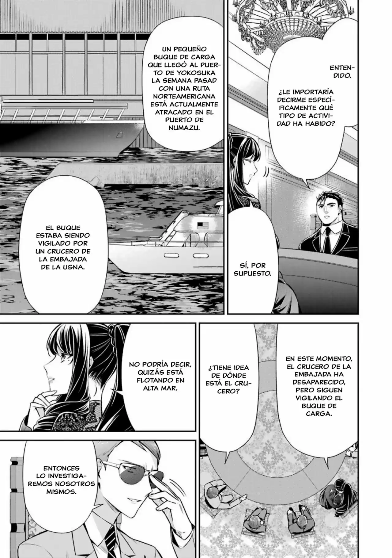Mahouka Koukou No Rettousei - Tsuioku Hen - Capítulo 10 - Página 5 - LectorTMOo