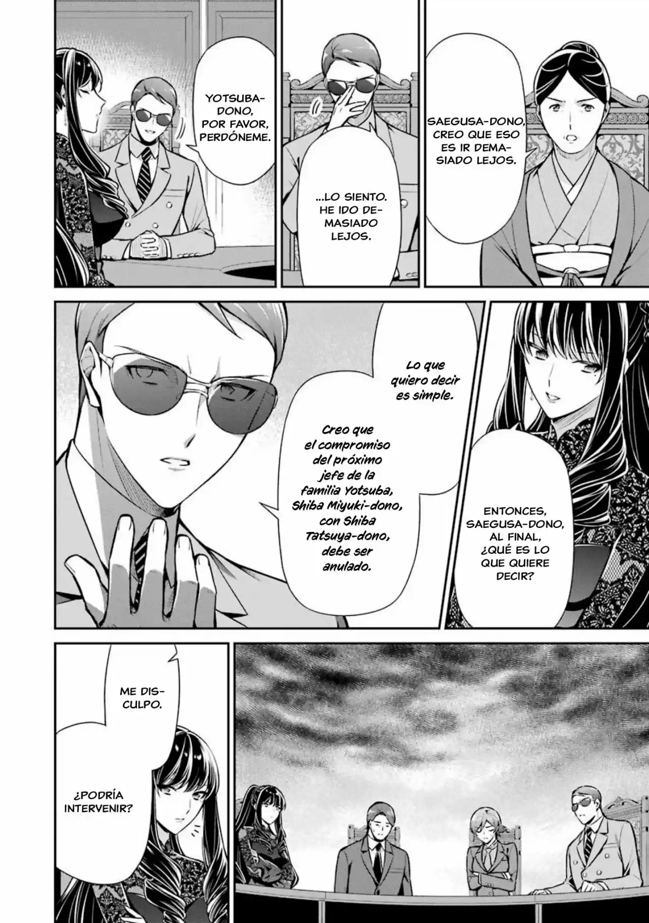 Mahouka Koukou No Rettousei - Tsuioku Hen - Capítulo 10 - Página 10 - LectorTMOo
