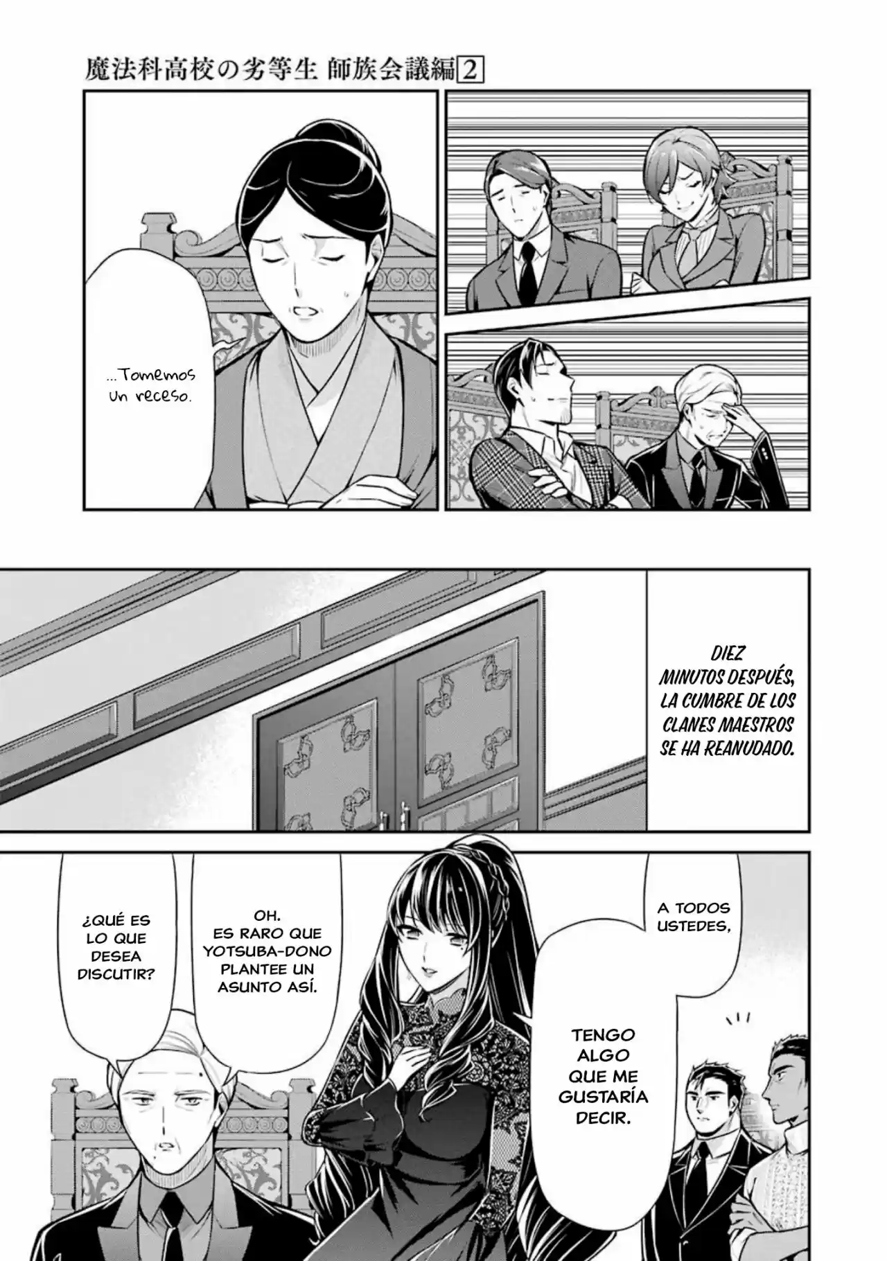 Mahouka Koukou No Rettousei - Tsuioku Hen - Capítulo 10 - Página 21 - LectorTMOo