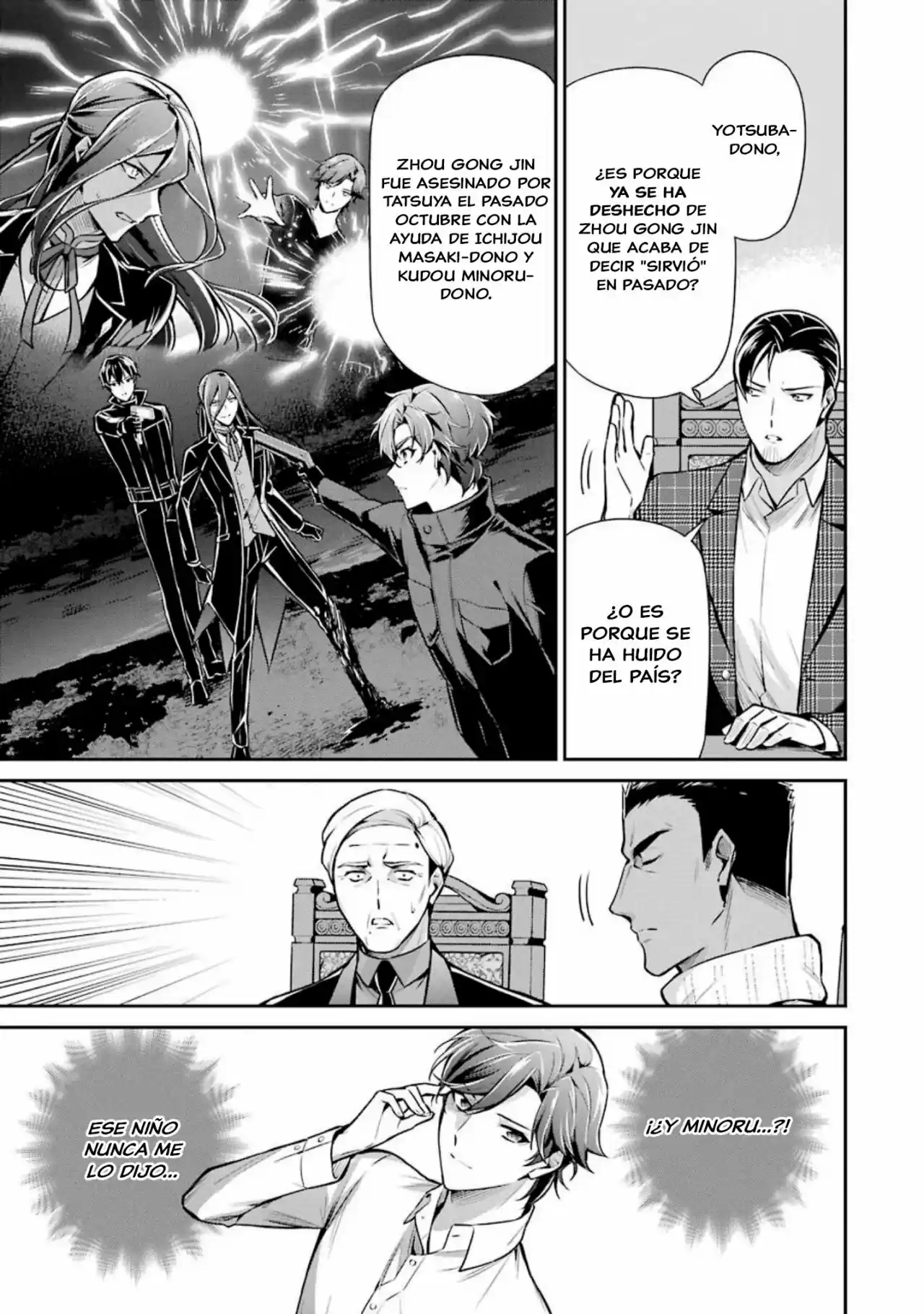 Mahouka Koukou No Rettousei - Tsuioku Hen - Capítulo 11 - Página 9 - LectorTMOo