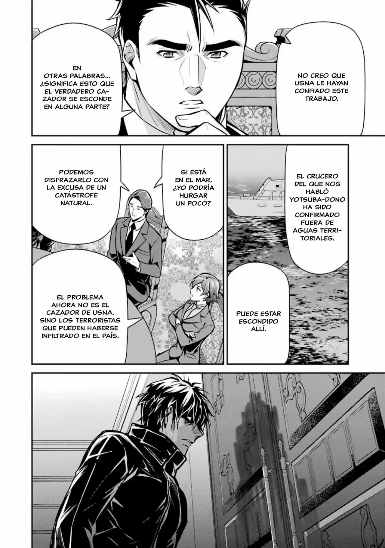 Mahouka Koukou No Rettousei - Tsuioku Hen - Capítulo 12 - Página 15 - LectorTMOo