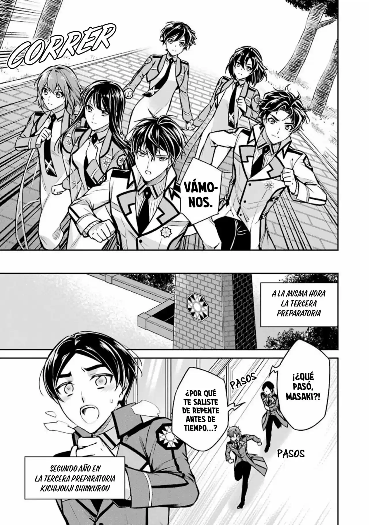 Mahouka Koukou No Rettousei - Tsuioku Hen - Capítulo 12 - Página 22 - LectorTMOo