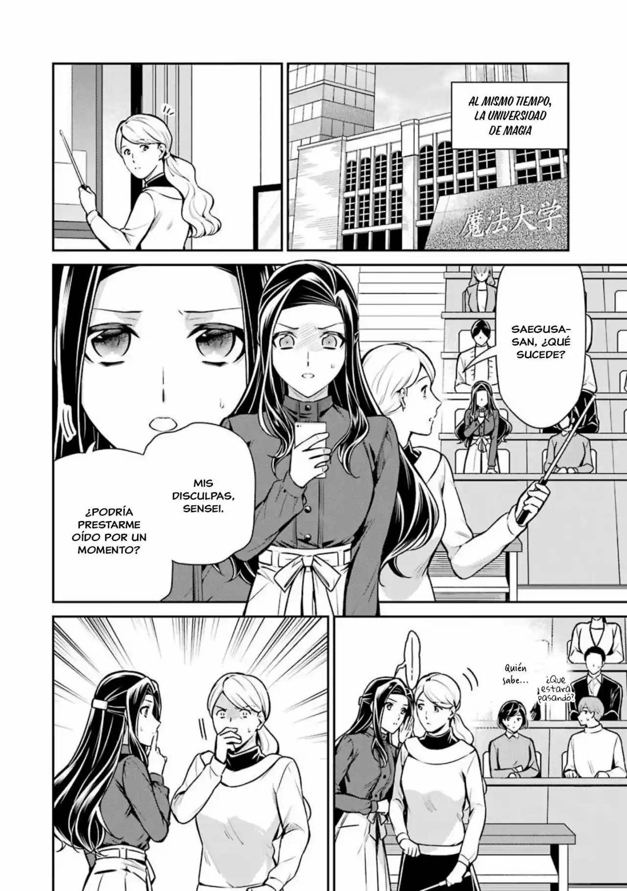 Mahouka Koukou No Rettousei - Tsuioku Hen - Capítulo 12 - Página 25 - LectorTMOo