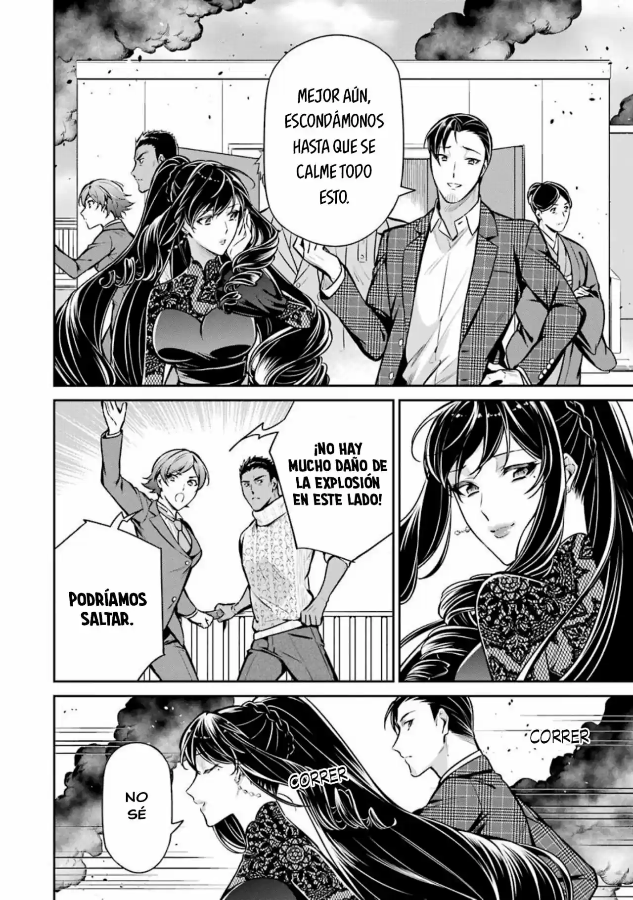 Mahouka Koukou No Rettousei - Tsuioku Hen - Capítulo 13 - Página 17 - LectorTMOo