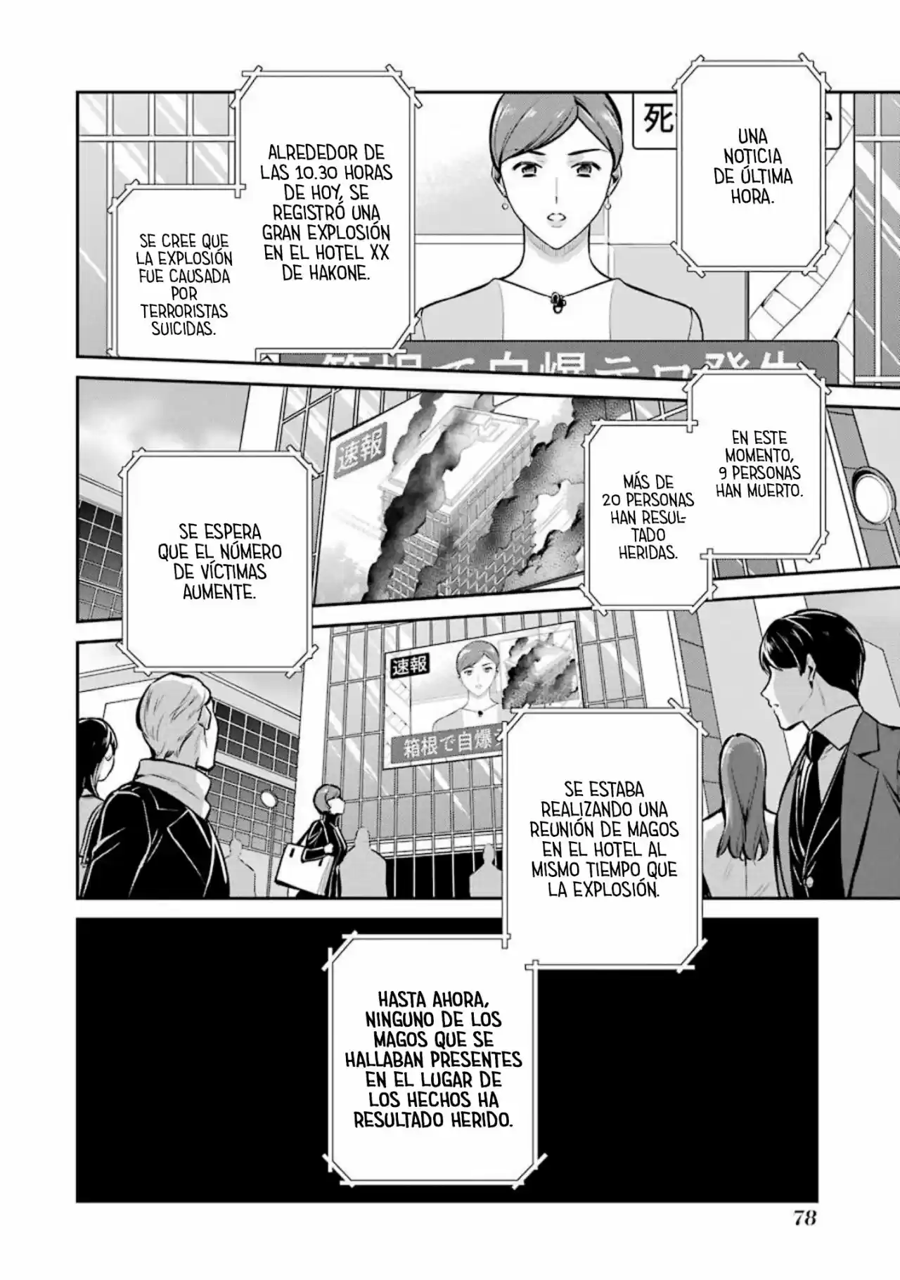 Mahouka Koukou No Rettousei - Tsuioku Hen - Capítulo 13 - Página 19 - LectorTMOo