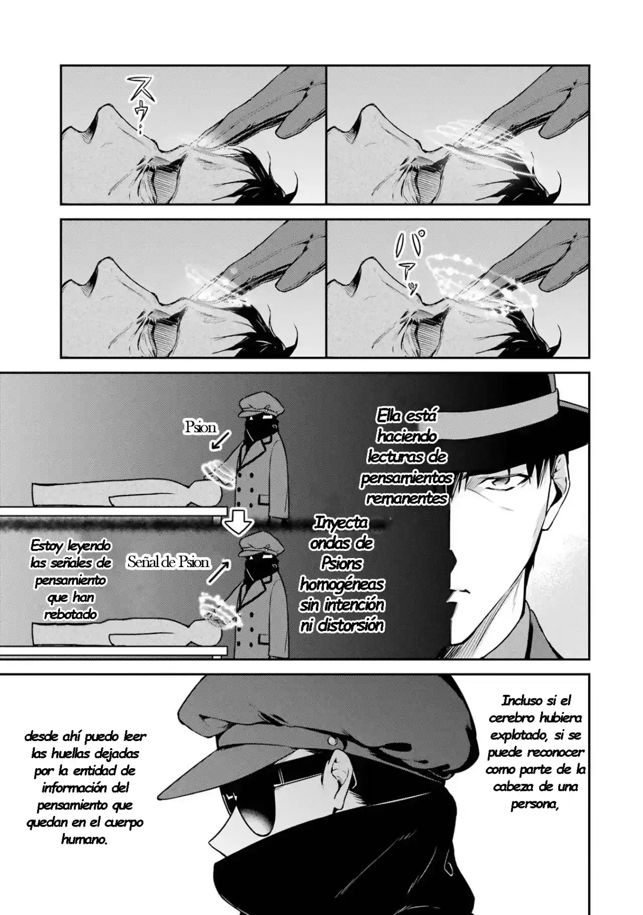 Mahouka Koukou No Rettousei - Tsuioku Hen - Capítulo 18 - Página 6 - LectorTMOo