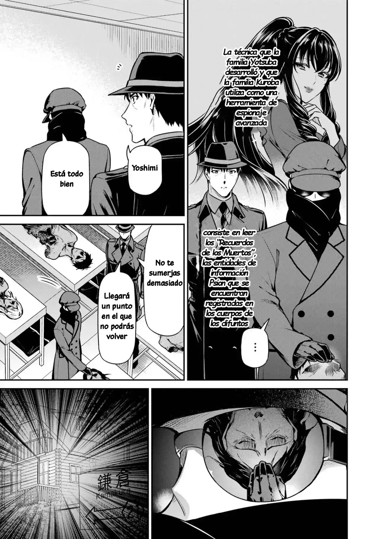 Mahouka Koukou No Rettousei - Tsuioku Hen - Capítulo 18 - Página 8 - LectorTMOo