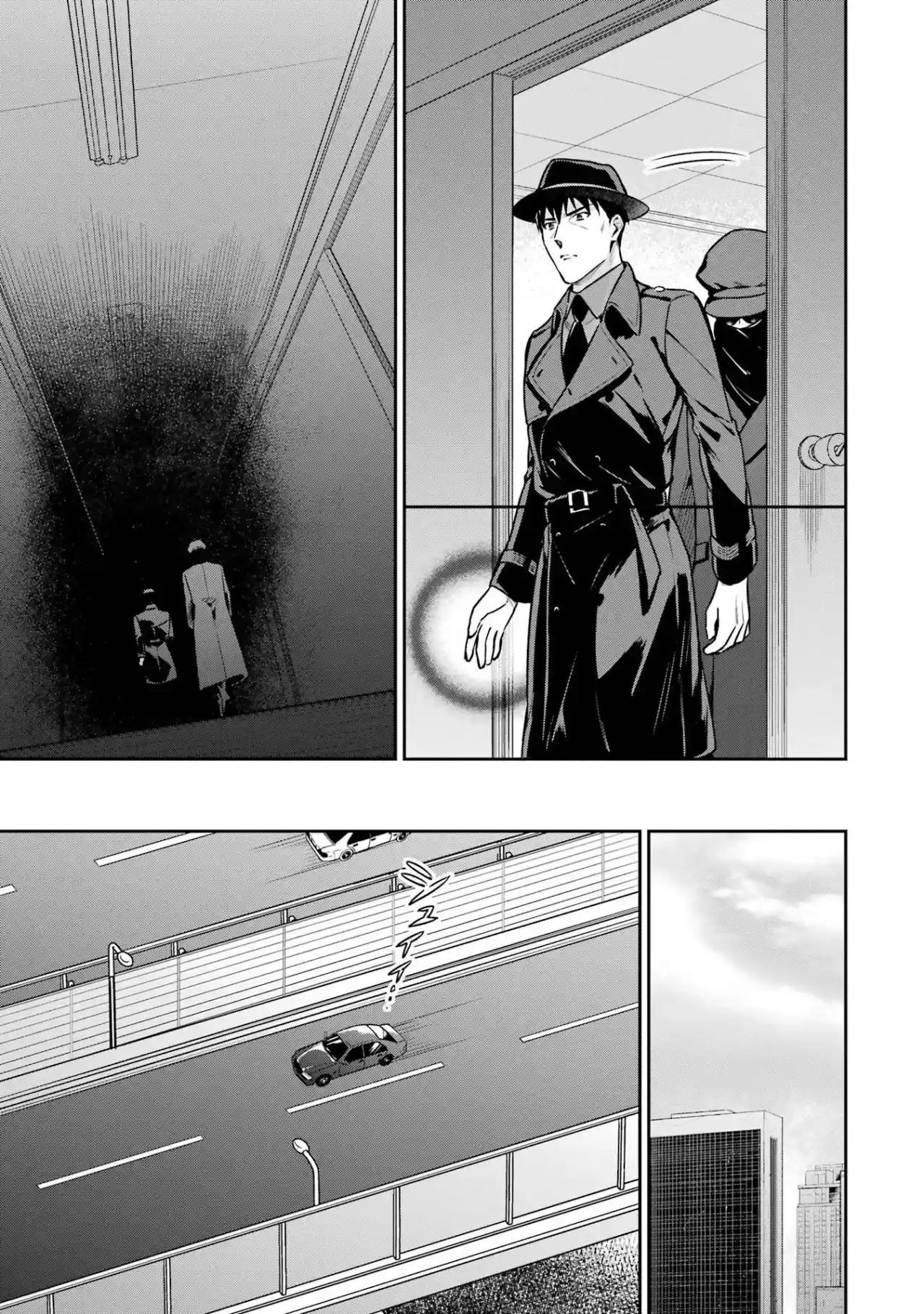 Mahouka Koukou No Rettousei - Tsuioku Hen - Capítulo 18 - Página 10 - LectorTMOo