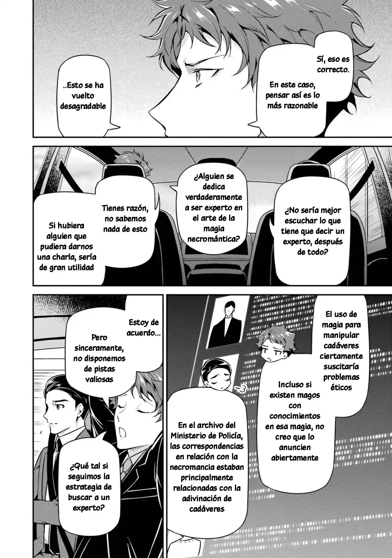 Mahouka Koukou No Rettousei - Tsuioku Hen - Capítulo 18 - Página 13 - LectorTMOo