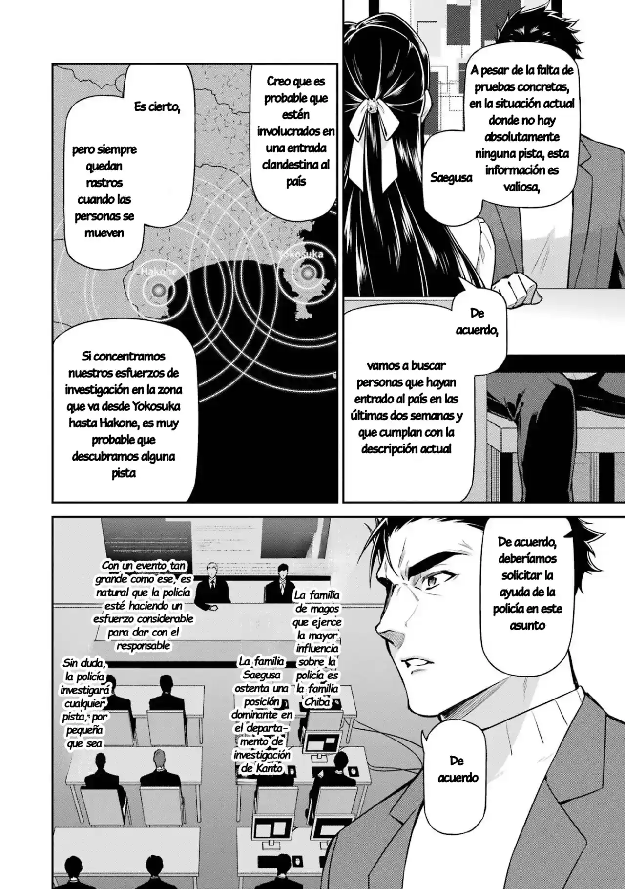 Mahouka Koukou No Rettousei - Tsuioku Hen - Capítulo 19 - Página 12 - LectorTMOo