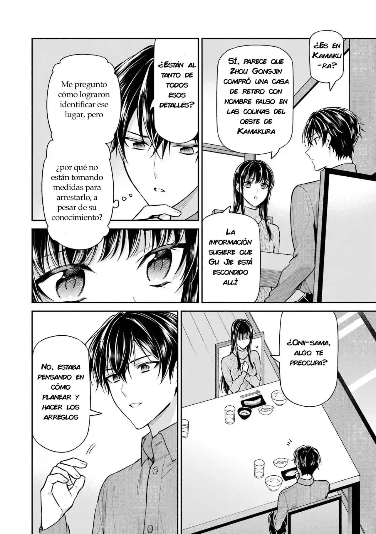 Mahouka Koukou No Rettousei - Tsuioku Hen - Capítulo 20 - Página 7 - LectorTMOo