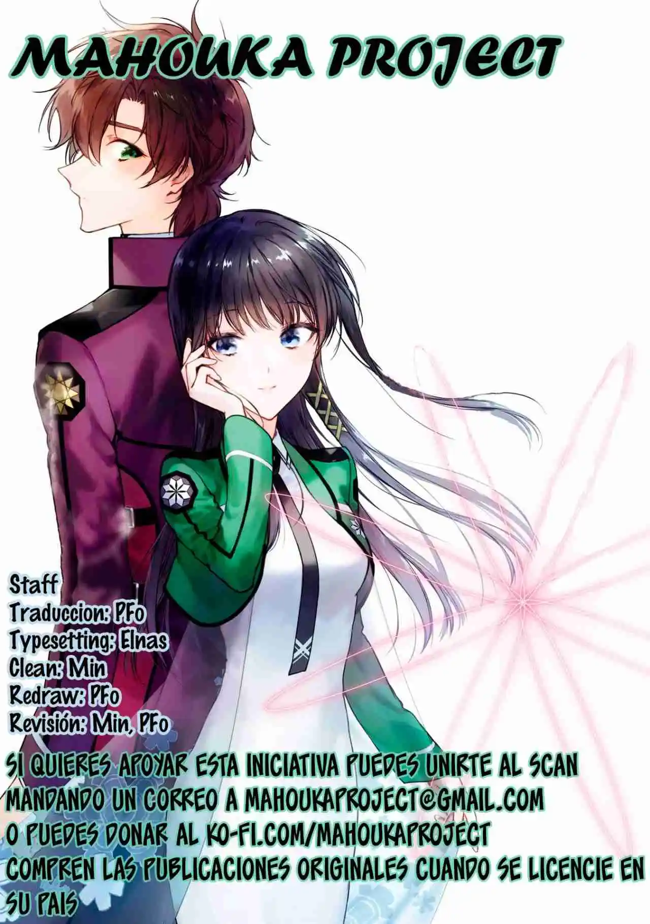 Mahouka Koukou No Rettousei - Tsuioku Hen - Capítulo 25 - Página 1 - LectorTMOo