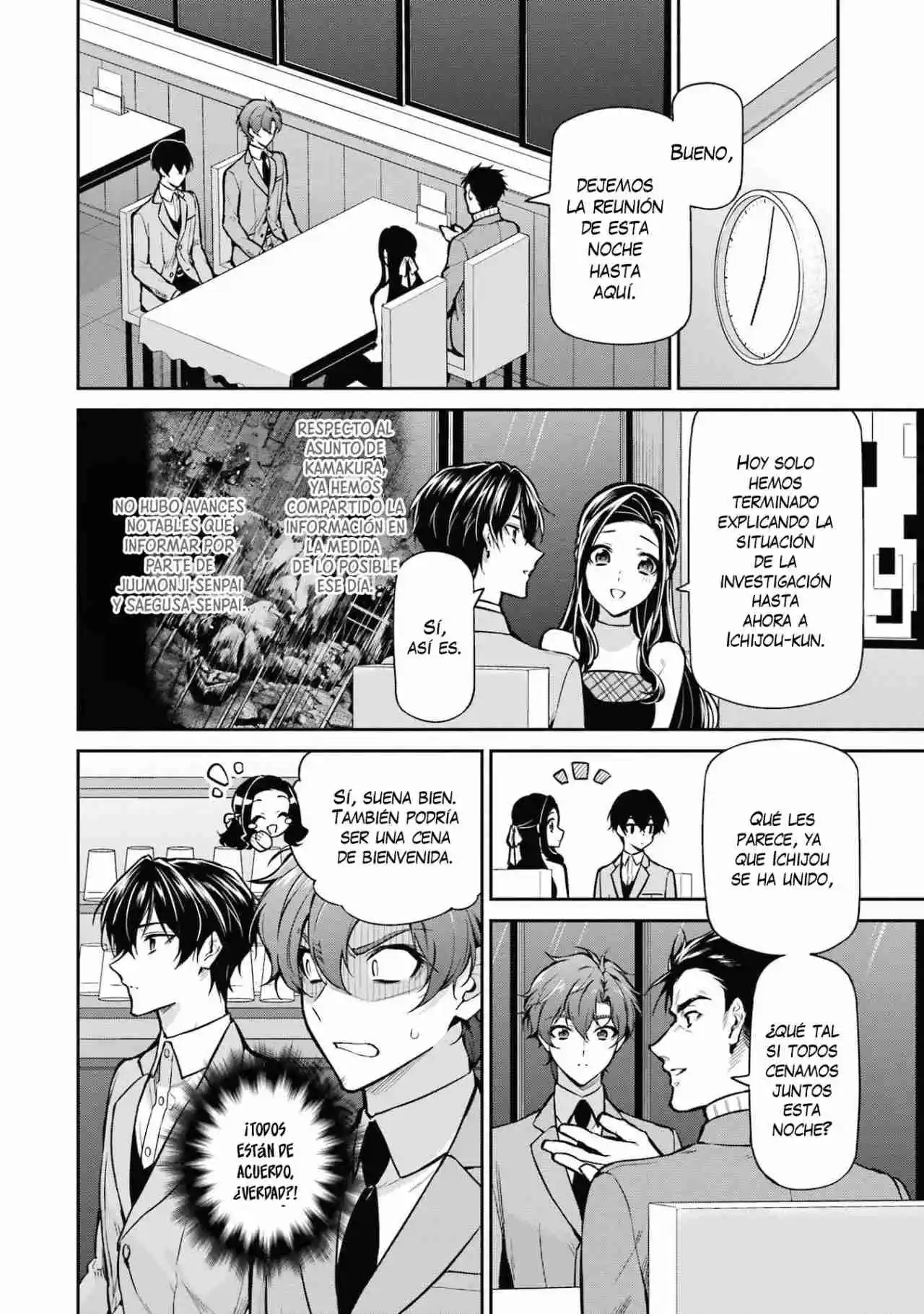 Mahouka Koukou No Rettousei - Tsuioku Hen - Capítulo 25 - Página 3 - LectorTMOo